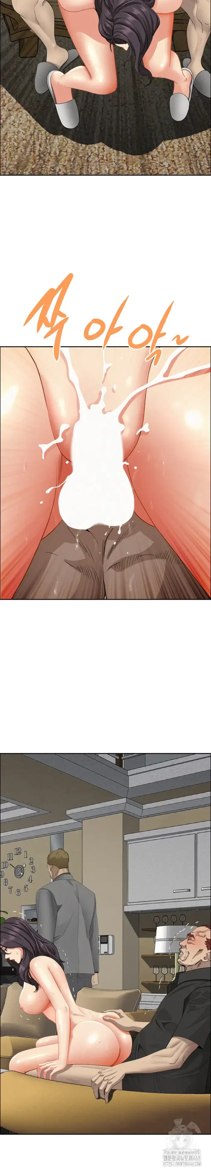 Milf Guard Raw picture 9