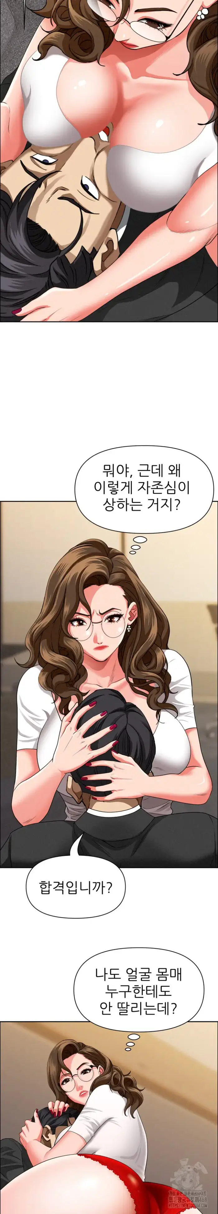 Milf Guard Raw picture 23