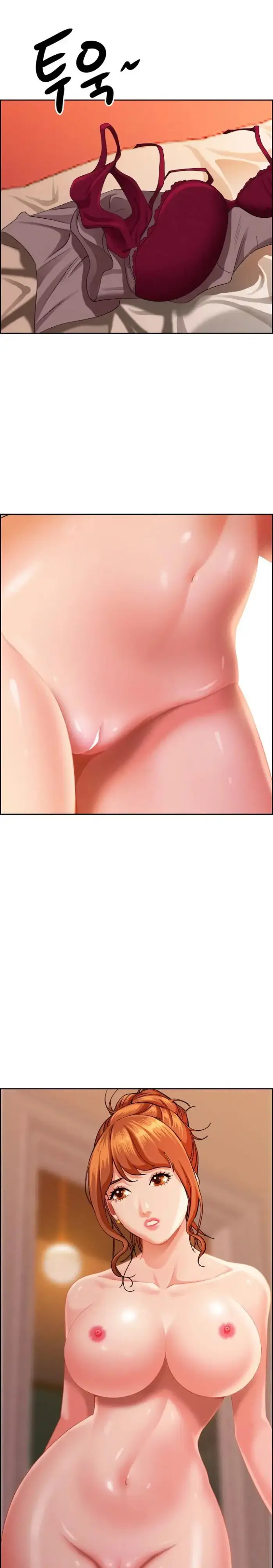 Milf Guard Raw picture 19