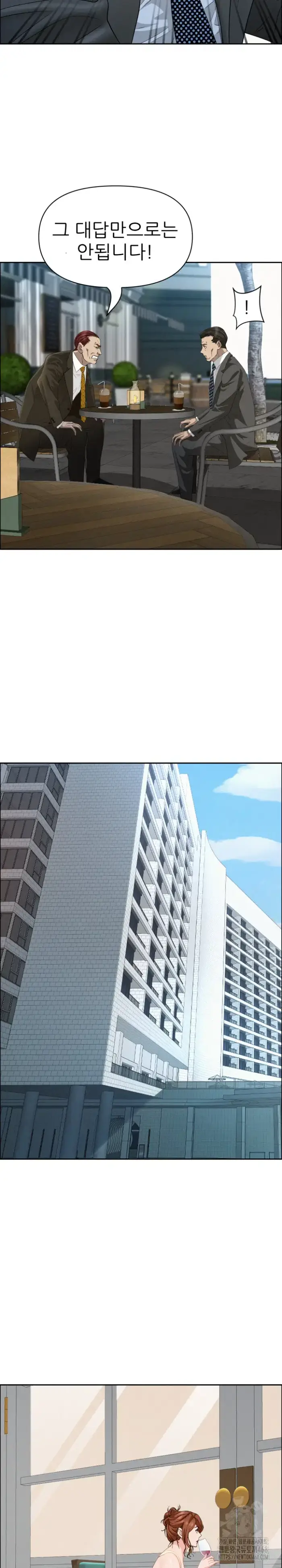 Milf Guard Raw picture 14