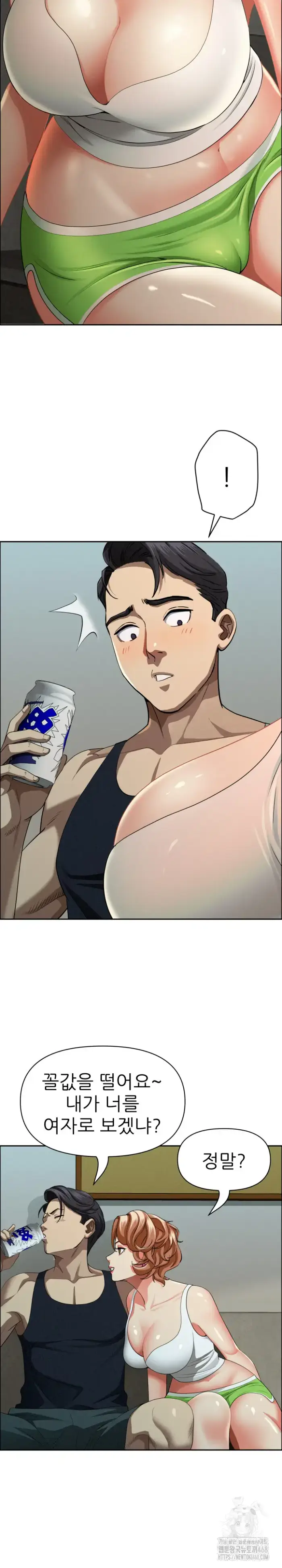 Milf Guard Raw picture 12