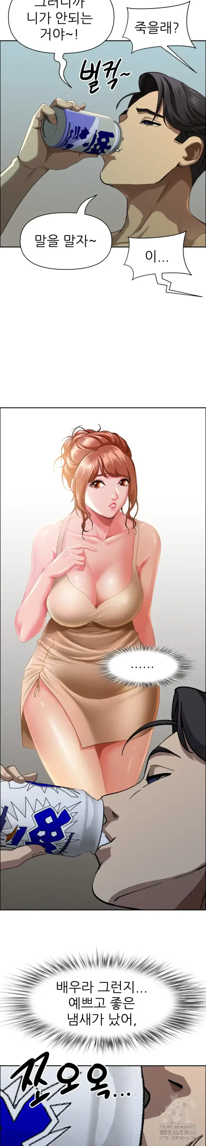 Milf Guard Raw picture 15