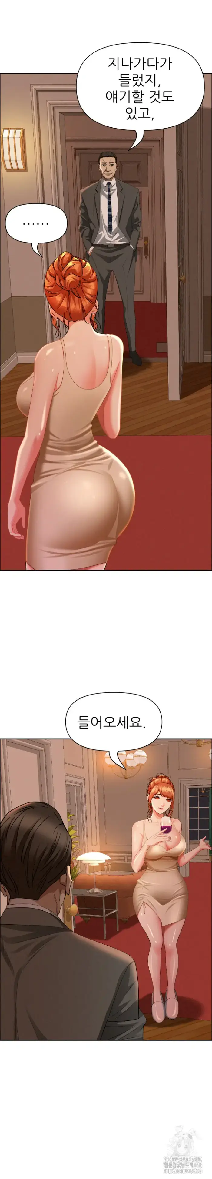 Milf Guard Raw picture 17