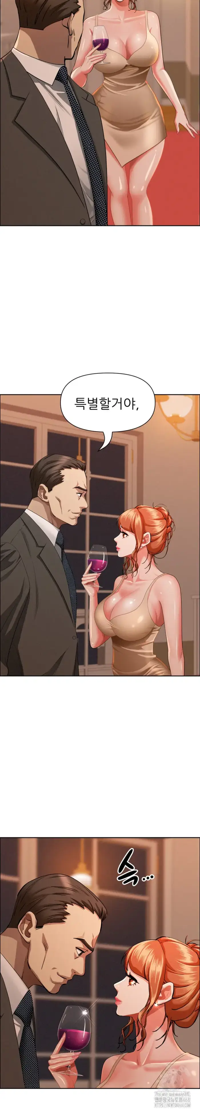 Milf Guard Raw picture 19