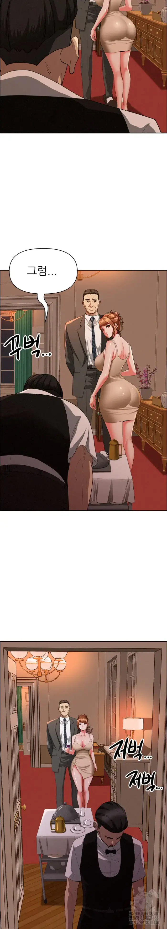 Milf Guard Raw picture 23