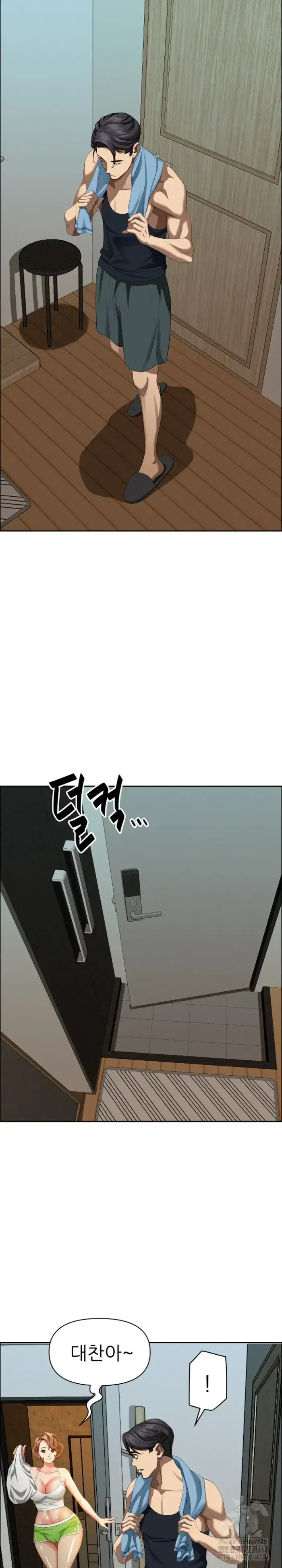 Milf Guard Raw picture 5