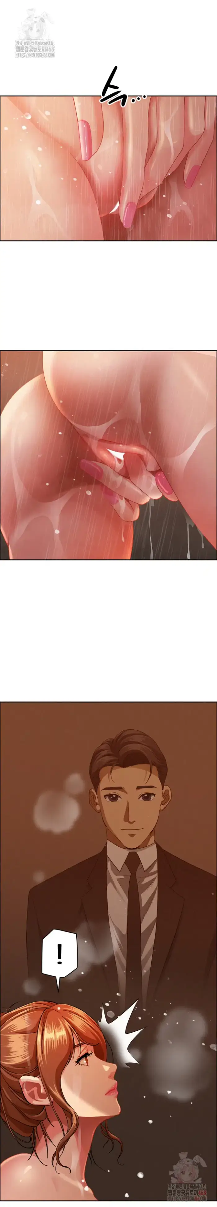 Milf Guard Raw picture 2
