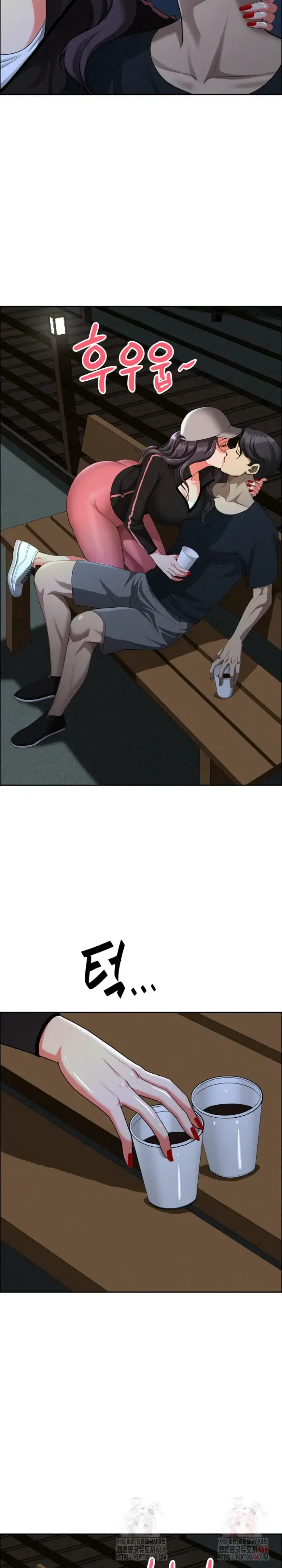 Milf Guard Raw picture 24