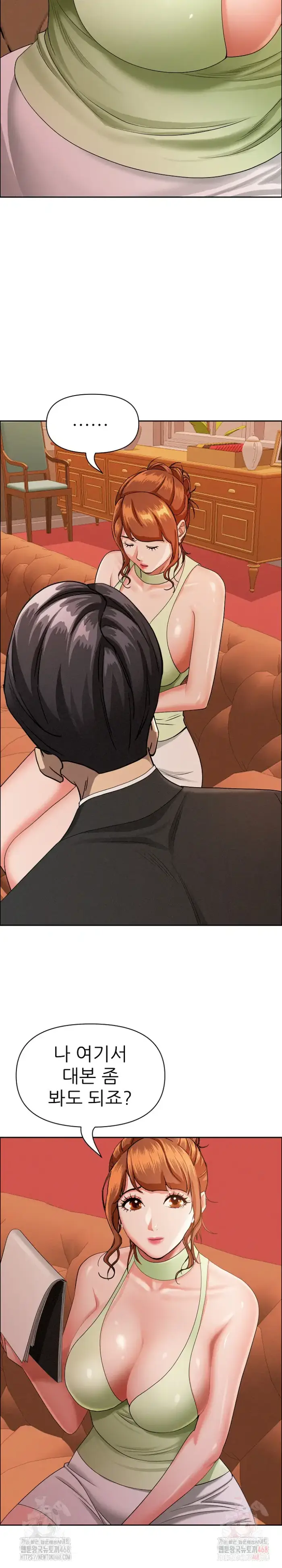 Milf Guard Raw picture 19