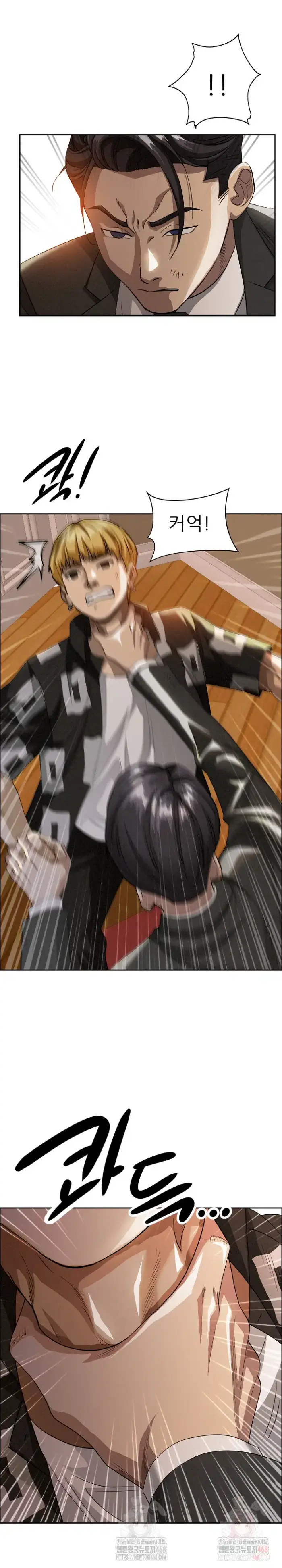 Milf Guard Raw picture 29