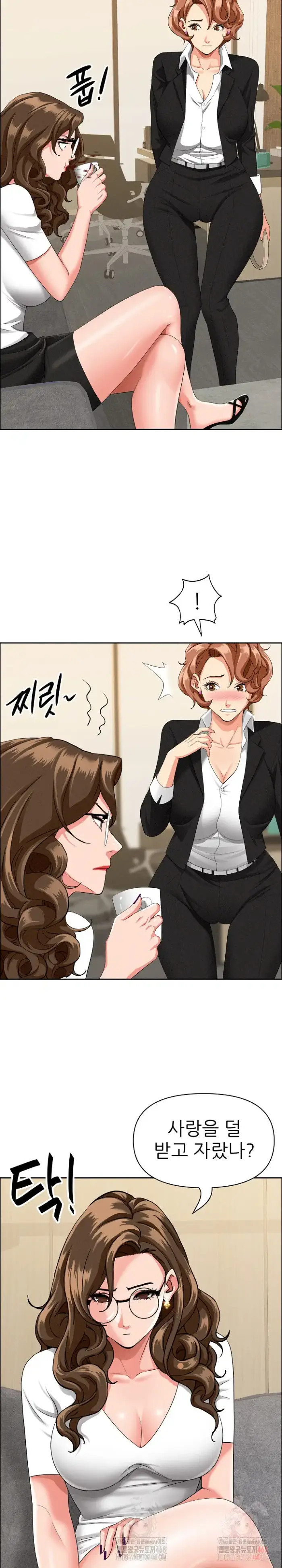 Milf Guard Raw picture 8