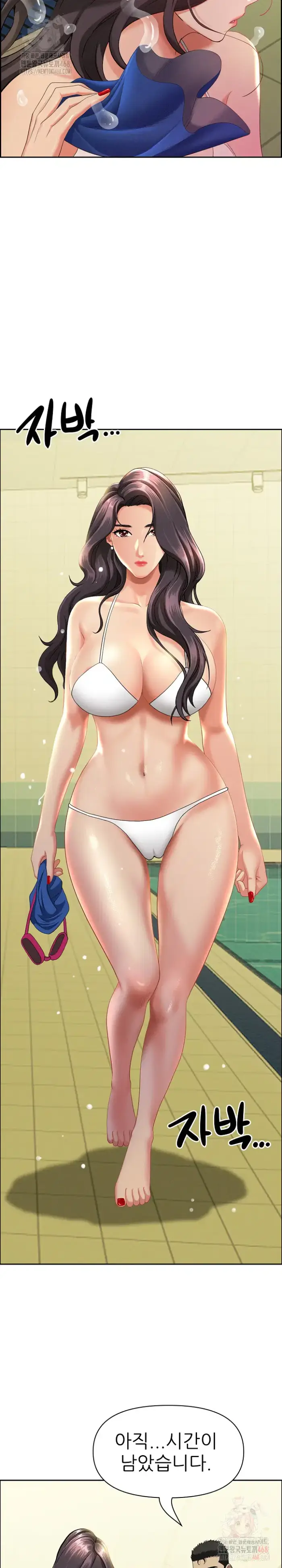 Milf Guard Raw picture 18