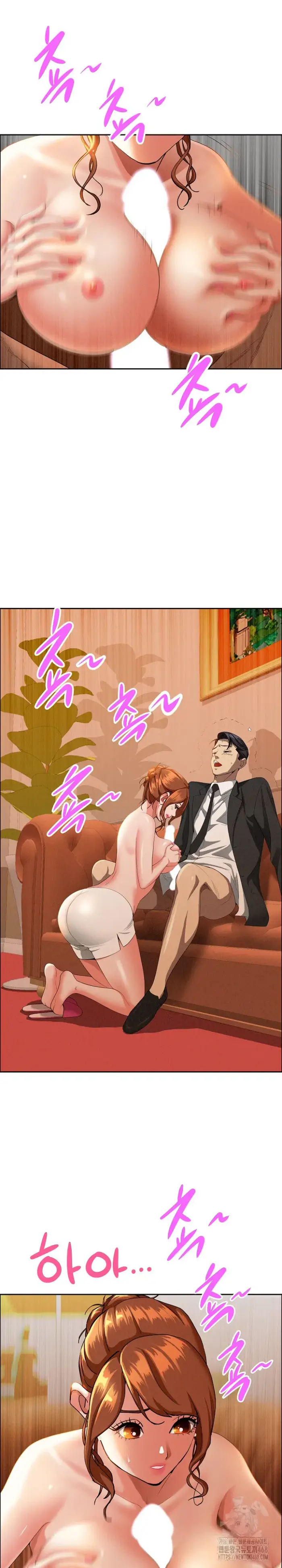 Milf Guard Raw picture 2