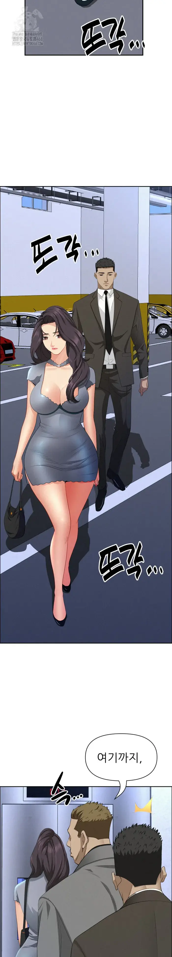 Milf Guard Raw picture 21