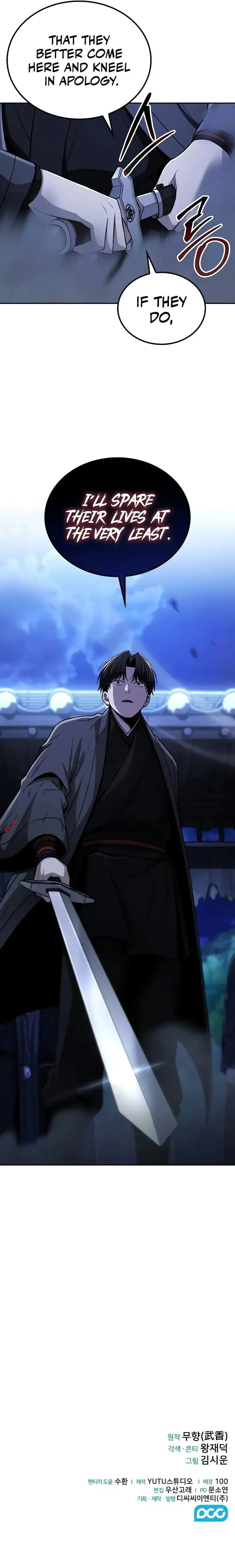 Mount Hua Sect’s Genius Phantom Swordsman picture 11