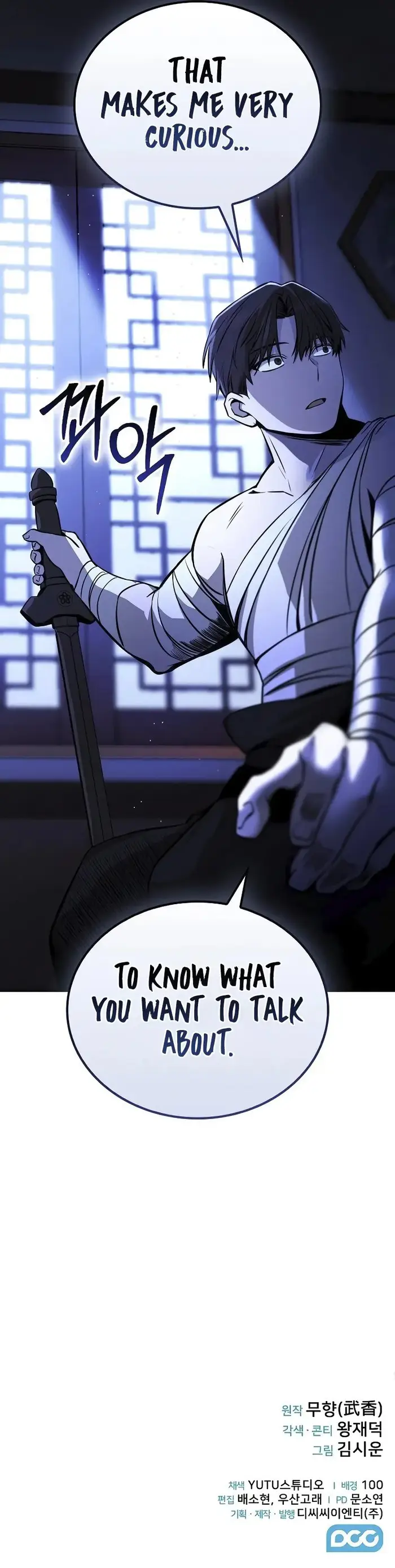Mount Hua Sect’s Genius Phantom Swordsman picture 14