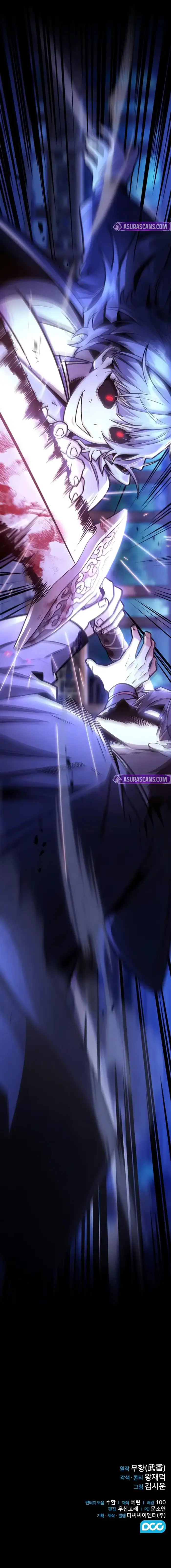 Mount Hua Sect’s Genius Phantom Swordsman picture 12