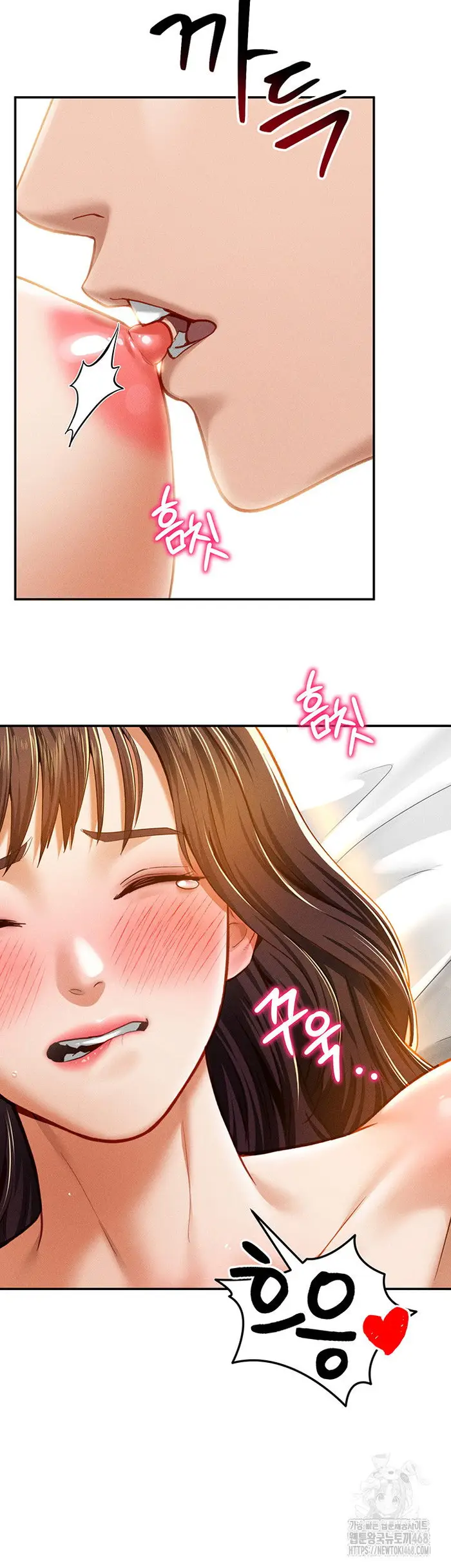 My Eyes Now See Desire Raw picture 34