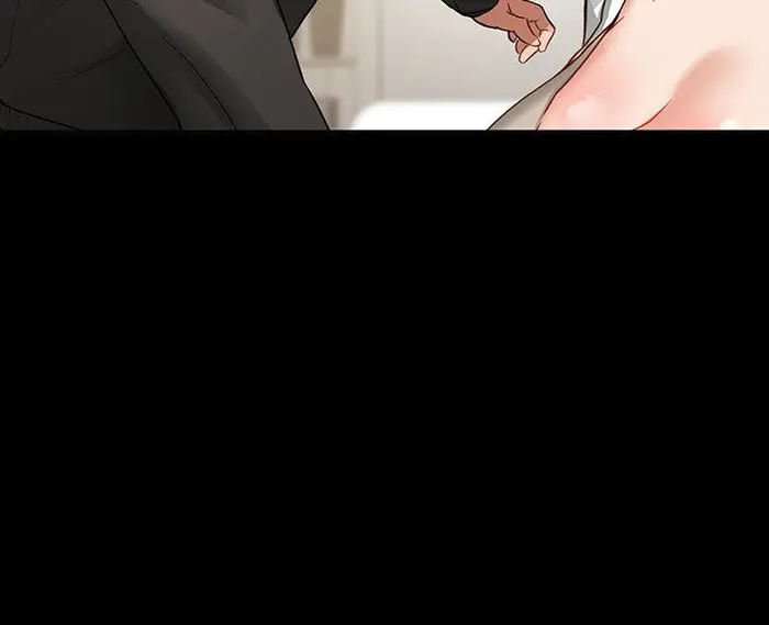 My Eyes Now See Desire Raw picture 53