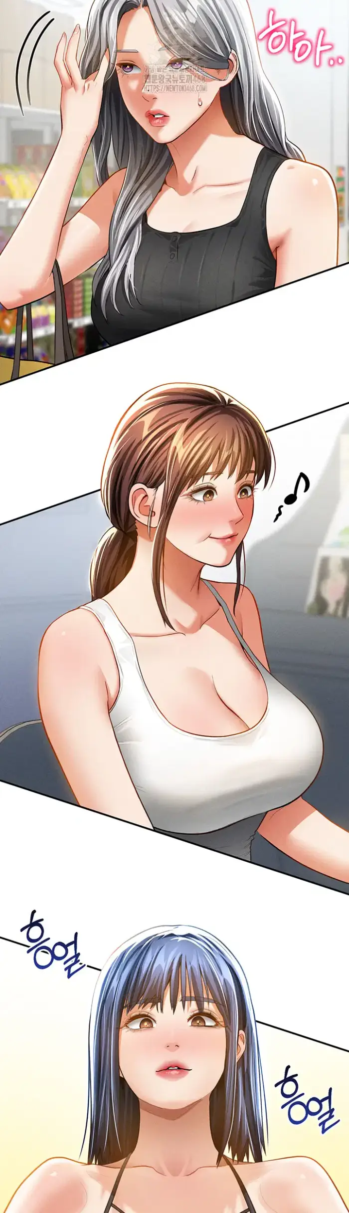 My Eyes Now See Desire Raw picture 54