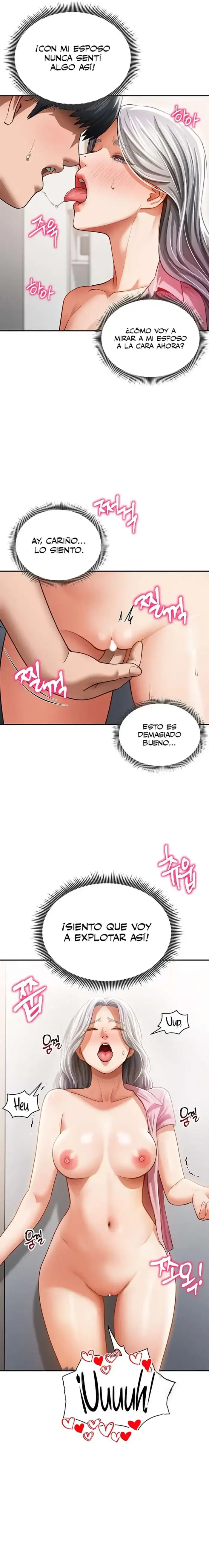 My Eyes Now See Desire Raw picture 18