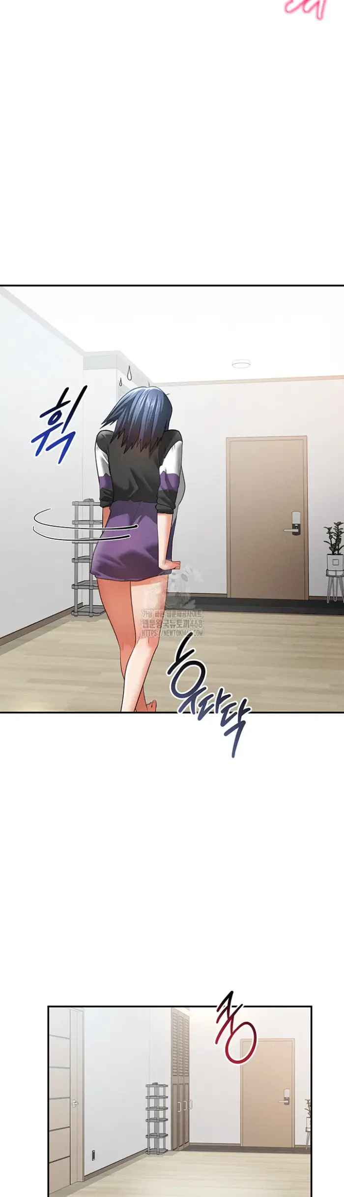My Eyes Now See Desire Raw picture 35