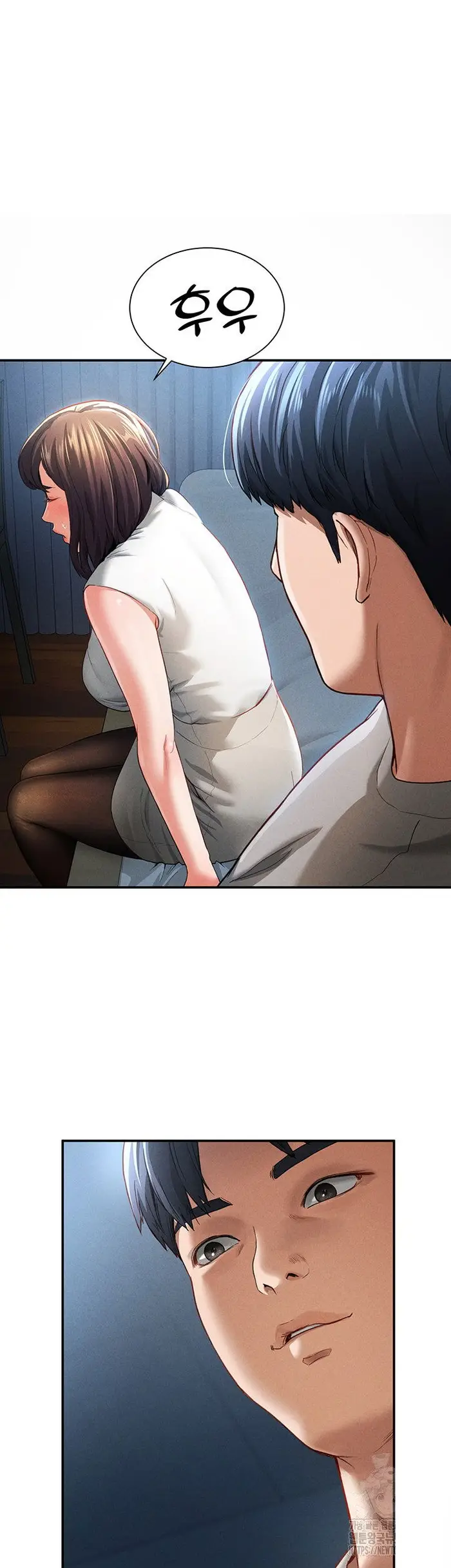 My Eyes Now See Desire Raw picture 21