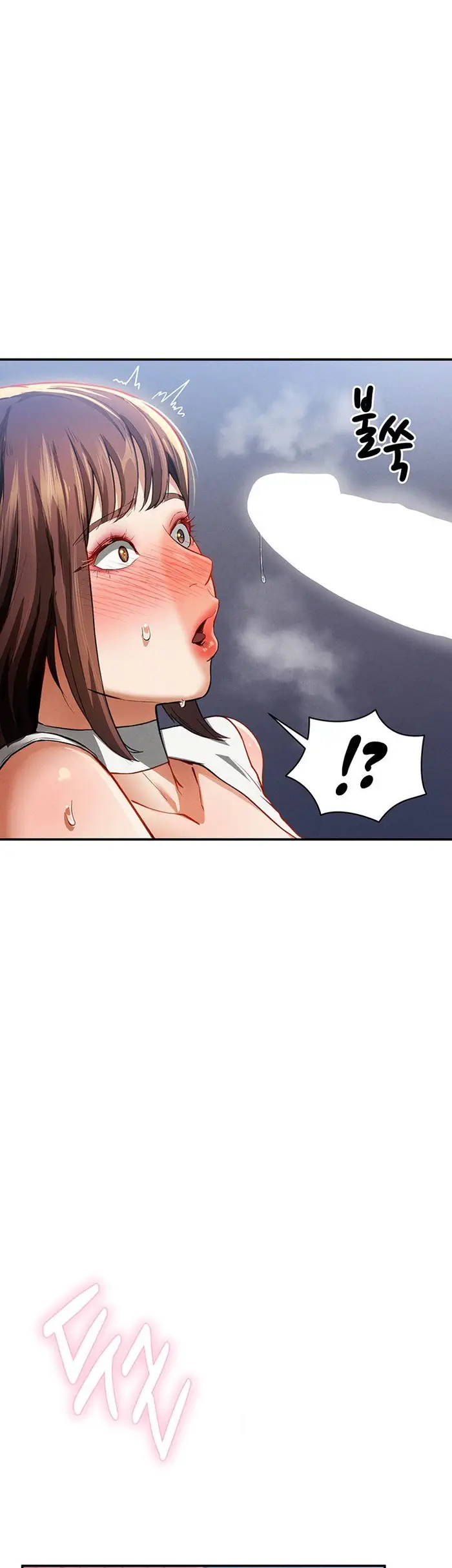 My Eyes Now See Desire Raw picture 53