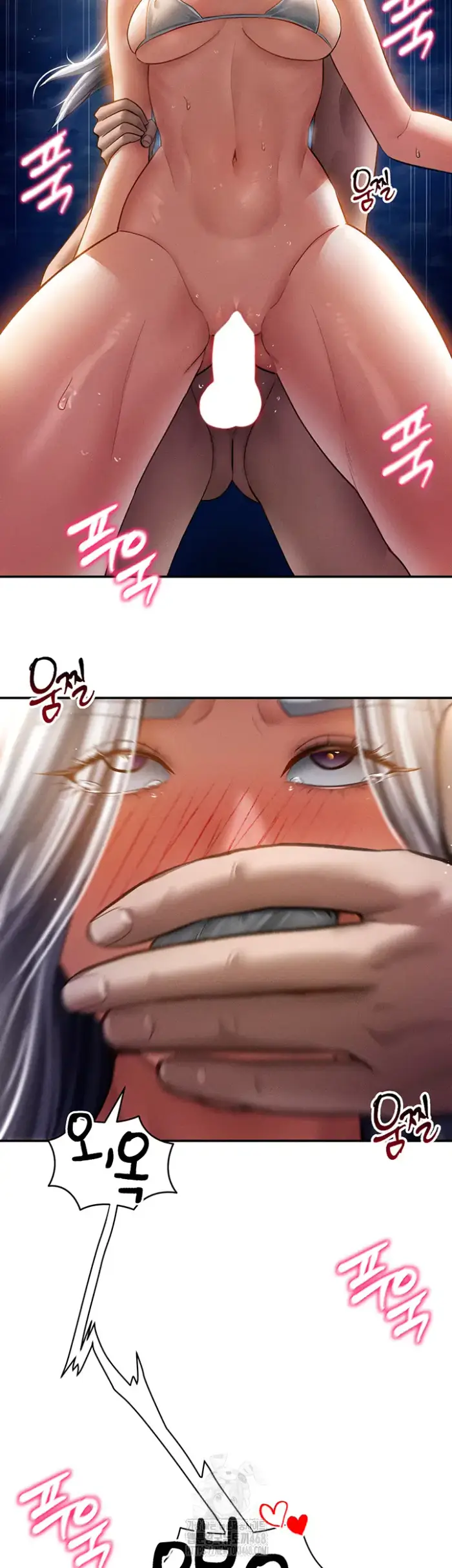 My Eyes Now See Desire Raw picture 51