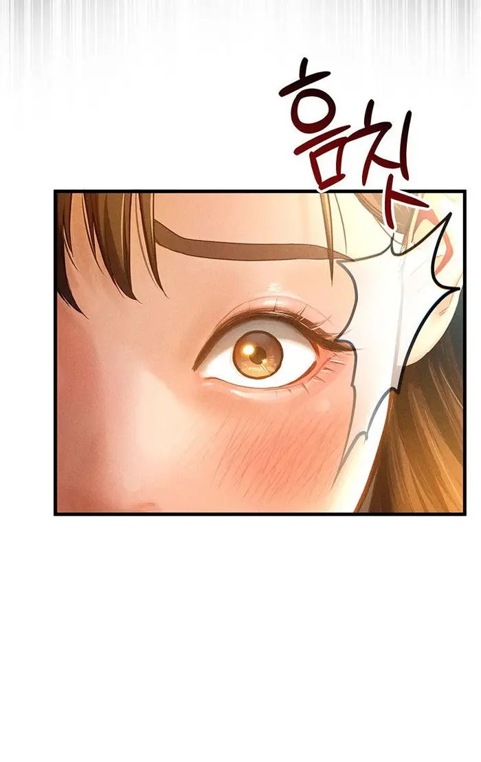 My Eyes Now See Desire Raw picture 13