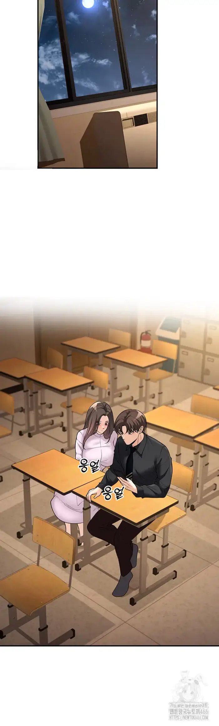 My Students Who Became Parents Raw picture 47