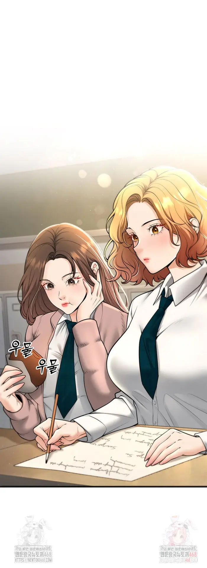 My Students Who Became Parents Raw picture 33