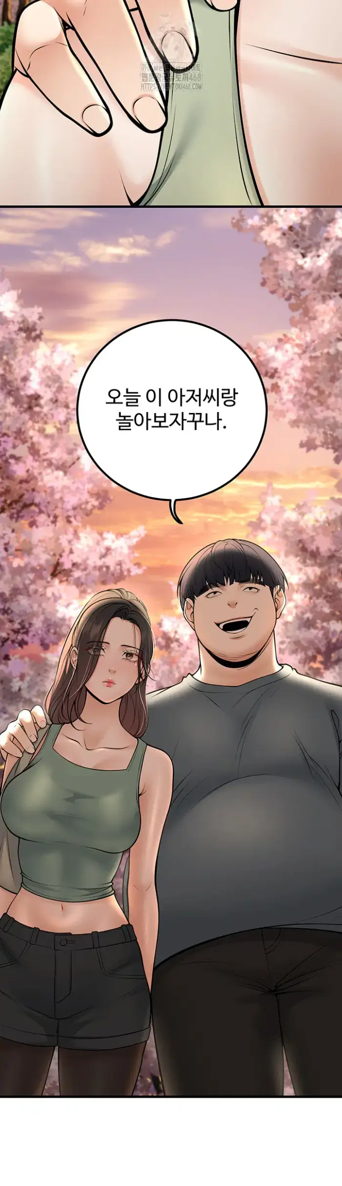 My Students Who Became Parents Raw picture 28
