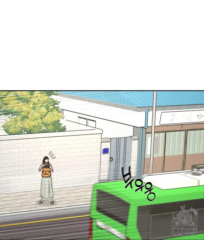 Payment for the Ride Raw picture 28
