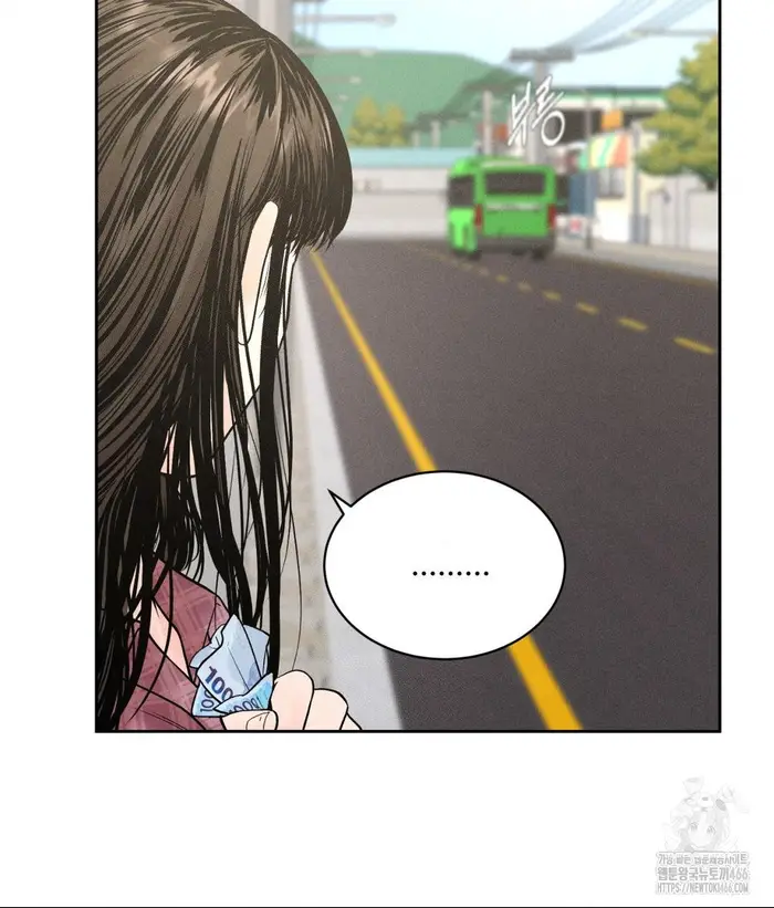 Payment for the Ride Raw picture 30