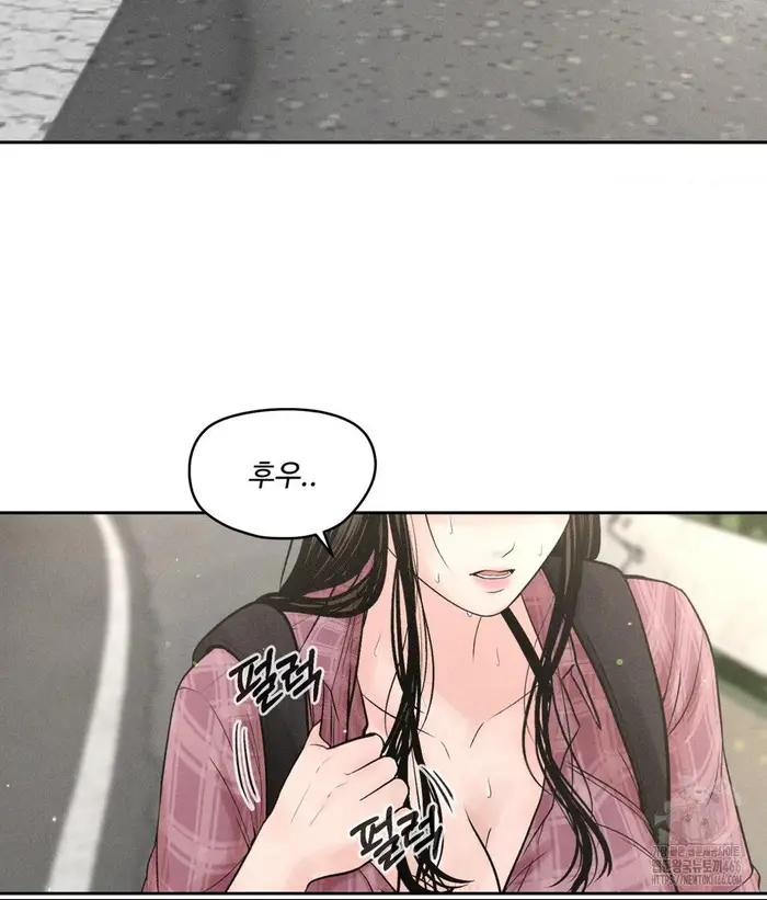 Payment for the Ride Raw picture 37