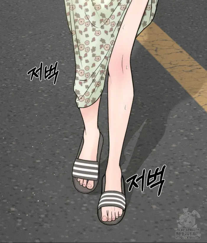 Payment for the Ride Raw picture 55