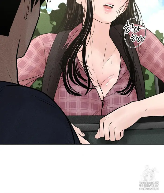 Payment for the Ride Raw picture 66