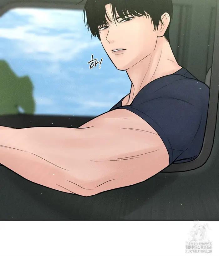 Payment for the Ride Raw picture 88