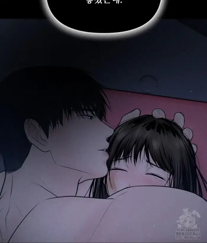 Payment for the Ride Raw picture 44