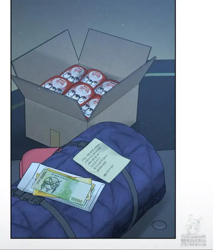 Payment for the Ride Raw picture 69