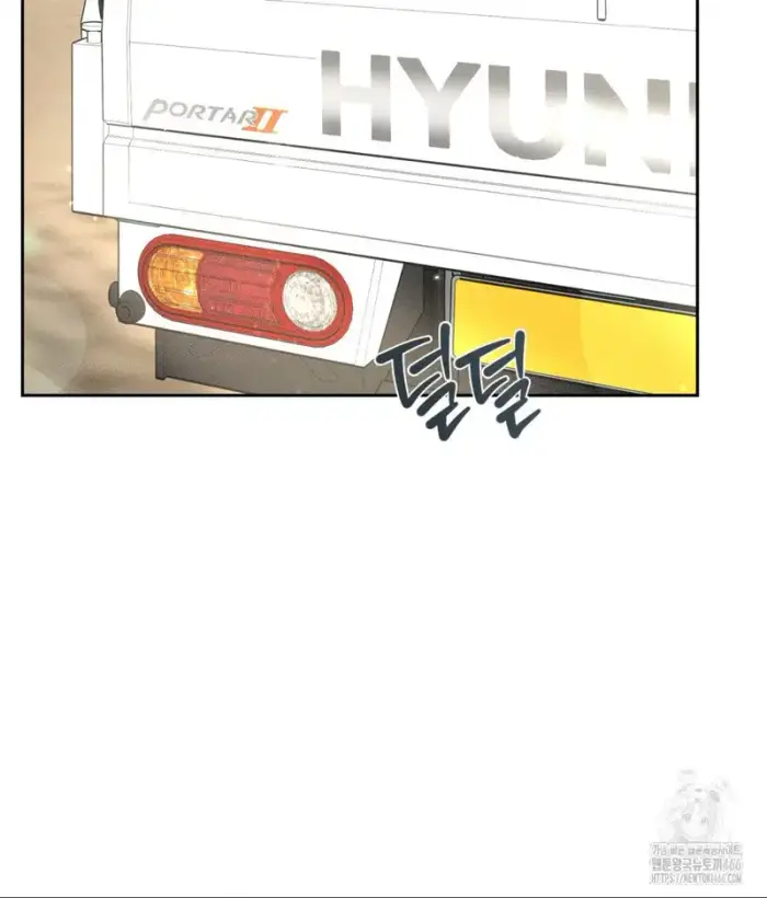 Payment for the Ride Raw picture 115