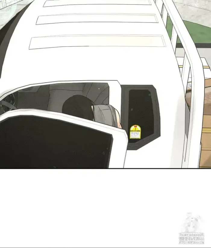 Payment for the Ride Raw picture 121