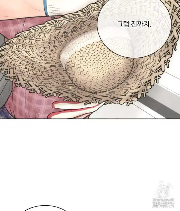 Payment for the Ride Raw picture 17