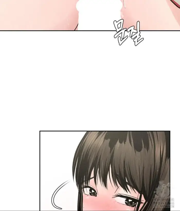 Payment for the Ride Raw picture 49