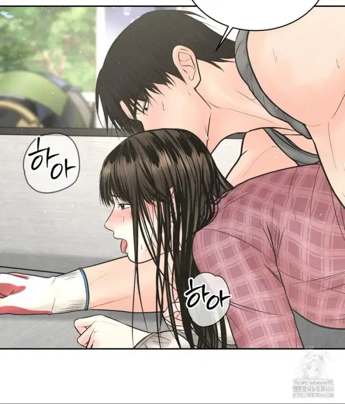 Payment for the Ride Raw picture 79