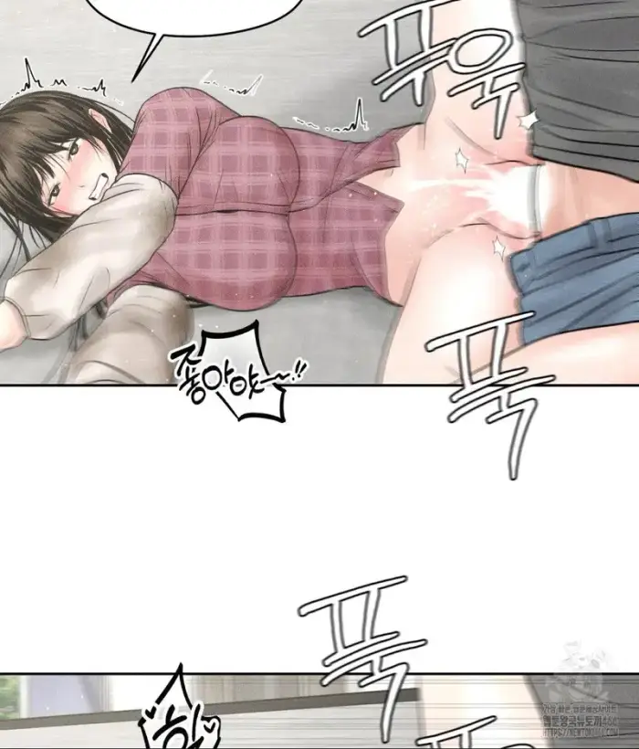 Payment for the Ride Raw picture 99