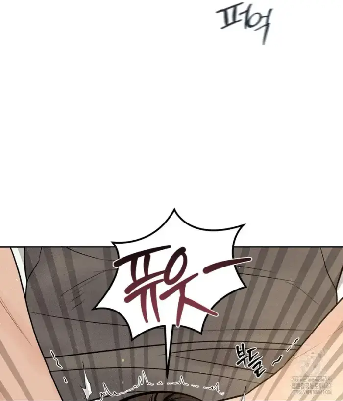 Payment for the Ride Raw picture 117