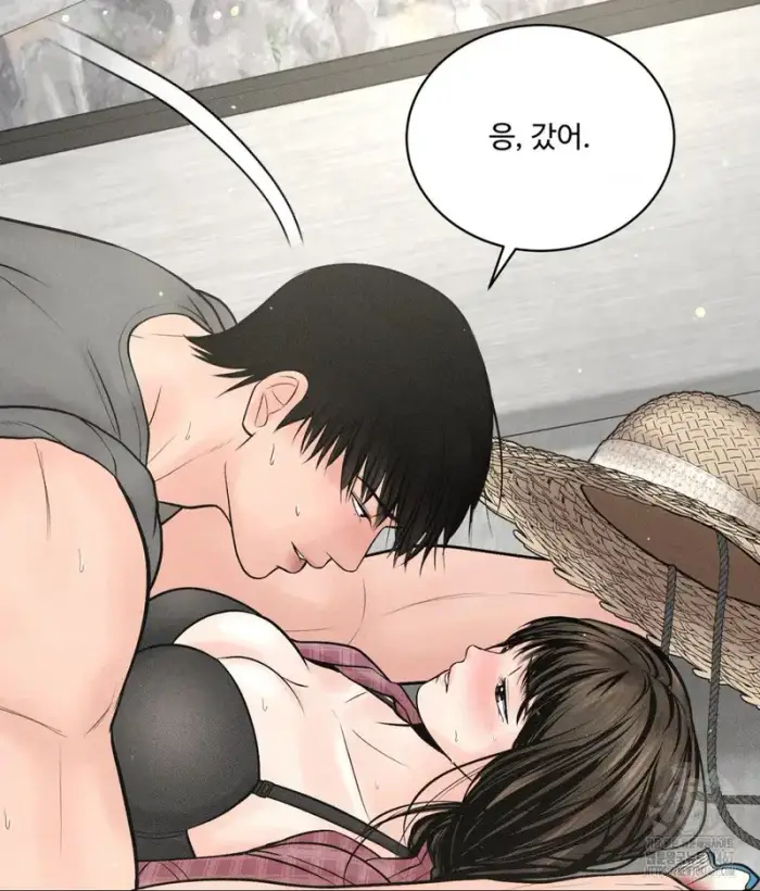 Payment for the Ride Raw picture 18