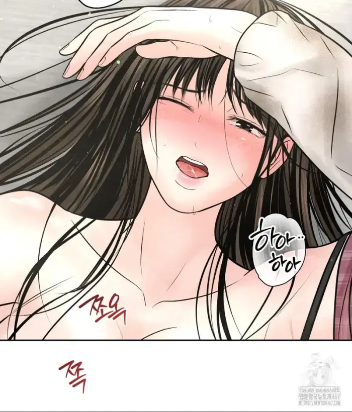 Payment for the Ride Raw picture 33